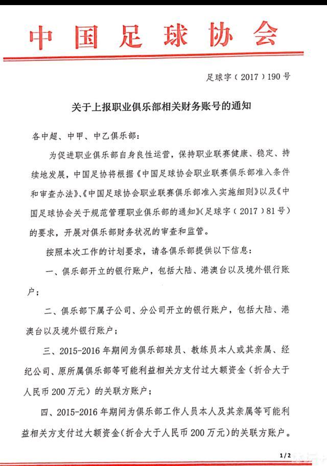 从双方近期的状态对比来看，利物浦最近9轮英超联赛保持不败战绩，正处于3连胜的强势轨道中；反观曼联最近4场比赛输足3场，在各条战线上节节败退。